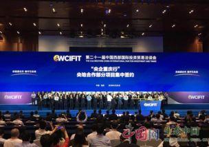 航(hang)天(tian)信(xin)息在(zai)重慶(qing)設立西(xi)南(nan)研(yan)發(fa)中心(xin)，加速布局(ju)網(wang)絡與(yu)信(xin)息安全軟(ruan)件開發(fa)新(xin)藍圖(tu)